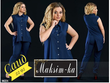 � 48-58 ���� 500 �