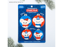 ����� �������� �� ���� «��������� �������», 4 �� ���.4207978 ���� 29 � ���. 3 ��.jpg