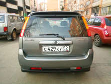 IMG 20191128 085728.jpg