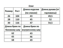 �������� 16-11-2019 174953.jpg