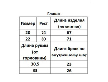 �������� 15-11-2019 192701.jpg