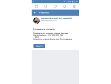 Screenshot 20191108-224117 Samsung Internet.jpg