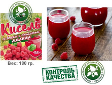 ������ ������ ������. 180 ��. - 14,6 ���.