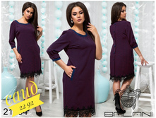 � 50-56 ���� 700 �