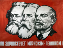 Poster-depicting-karl-marx-friedrich-engels-and-lenin-unknown.jpg
