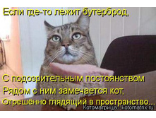 ���� ���-�� ����� ��������� ...