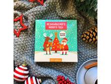 ���������� ����� ��� � �������� ������������� ������ ���� ���� 161 �.JPG