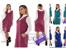 � 46-56 ���� 600 �