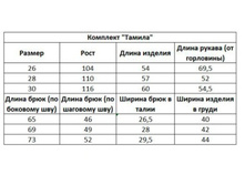 �������� 15-11-2019 232808.jpg