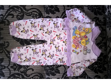 WP 20190826 15 02 48 Pro.jpg