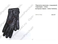 ���� 150.jpg