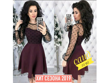 � 42-48 ���� 550 �