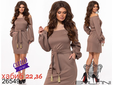 � 46-52 ���� 600 �