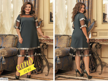 � 50-56 ���� 600 �