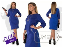 � 46-56 ���� 600 �