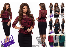 � 48-54 ���� 800 �