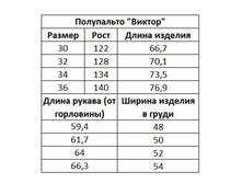 �������� 18-11-2019 121813.jpg