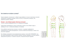 ��������� ����� ������.jpg