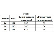 �������� 15-11-2019 234114.jpg