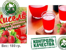 ������ �������� ������. 180 ��. - 14,6 ���.