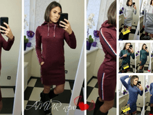 � 48-54 ���� 300 �