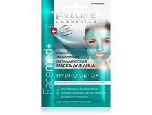 �����!!! ������� ����������� ������������� ����� ��� ���� 3�1 HYDRO DETOX ��� ����� � ������. ����