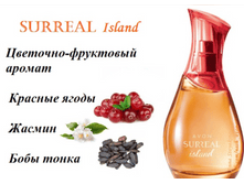 SURREAL island-3.PNG