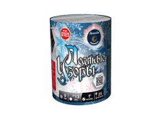 A7028 ������� �����