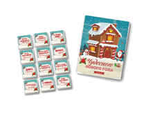 ����� 12 ��������� �����