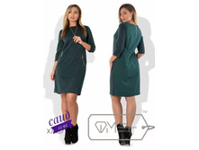 � 46-56 ���� 600 �