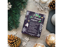 ������ ����� ������������ � ����� ����� ���� 132 �.JPG