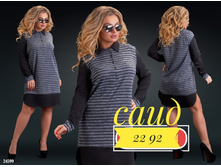 � 50-56 ���� 600 �