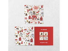 � ����� ����� - ������� � ������� ���� 61 �.jpg