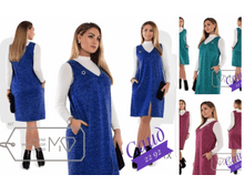 �. 46-56 ���� 600 �