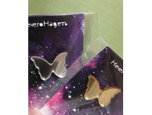 IMG 20191113 181023.jpg