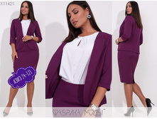 � 50-56 ���� 800 �