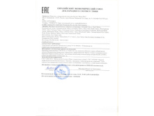 AVS �����.jpg