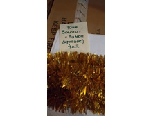 ������ �������� �������.jpg