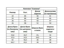 �������� 15-11-2019 204322.jpg