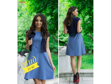 � 44-54 ���� 300 �