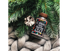 � ����� 2020 �����. �������� ���� 120 �.JPG