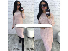 1035� 42-48 ������ 70 % ������, 30% ����� 2.jpg