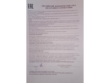 IMG 20191126 204116.jpg