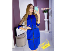 � 42-52 ���� 650 �