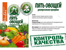 .����� ��ۣ��� ������. 5 ������ (����� �������� ������, ��� � ����� ������� � ����) 150 ��. - 88,5 ���.