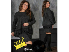 � 50-60 ��� 600 �