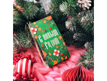 � ����� �����. ������� ���� 90 �.JPG