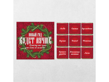 ����� ��� ����� �����! ������ ��� ���� ��� ���� �� ����� 45 ��.png