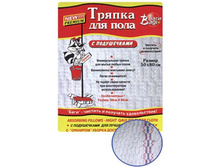 ������ ��� ���� (50*80��)-169�+%