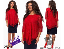 � 48-54 ���� 600 �